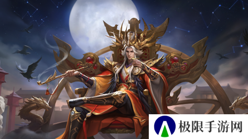 《三国杀OL》蜀中大冒险H5活动来袭，称象神童「界」曹冲首发！