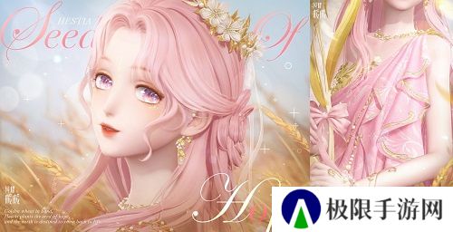《闪耀暖暖》双非凡感应活动“十四世与画之魔女”开启 评选赛商城上新“冀望之蕾”