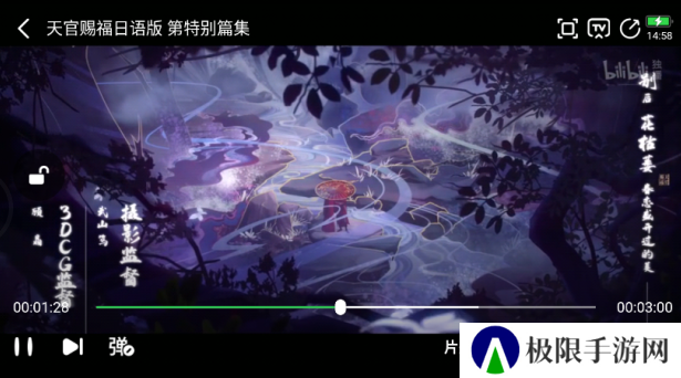 可达鸭影视2023最新版