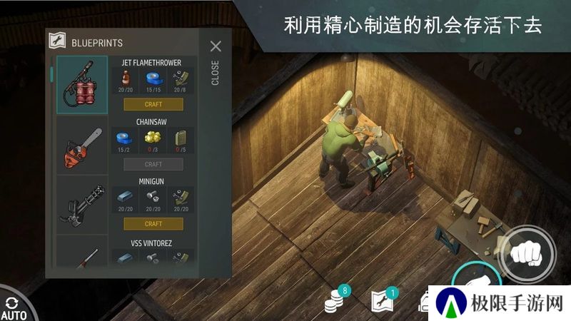 废土风格的射击游戏推荐 末日射击游戏