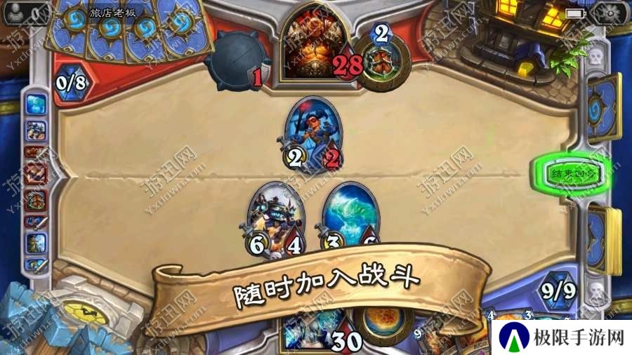 自由移动棋子的策略自走棋手游推荐 策略制胜