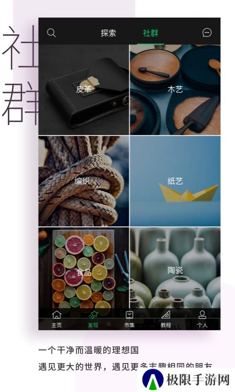 kiinii最新版本下载