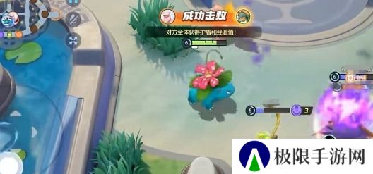 《宝可梦大集结》最强组合阵容推荐