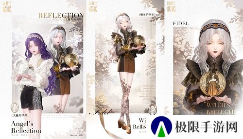 《闪耀暖暖》双非凡感应活动“十四世与画之魔女”开启 评选赛商城上新“冀望之蕾”