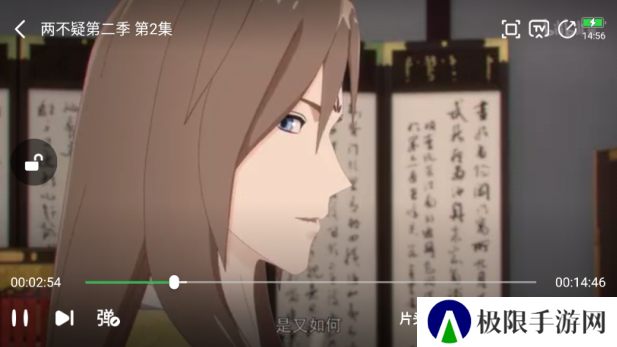 可达鸭影视2023最新版
