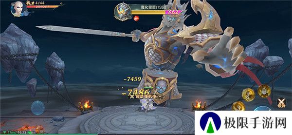 2022好玩的仙侠冒险游戏推荐 这几款特好玩