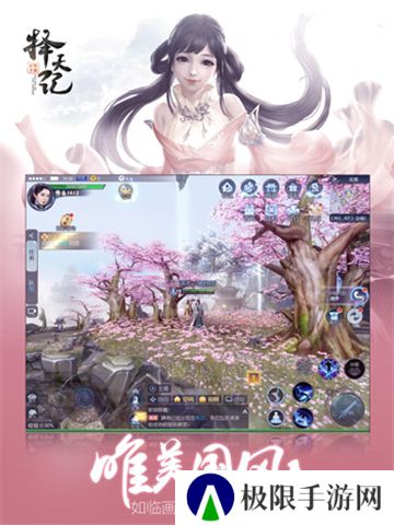 2021好玩的影视剧ip改编手游推荐 这几款特好玩