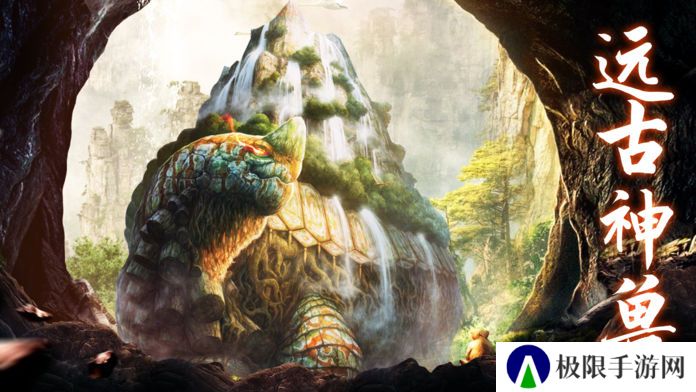 2022好玩的山海冒险手游推荐 山海经异兽