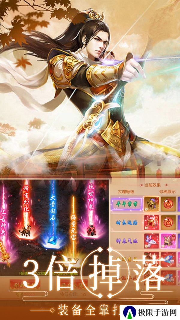 可以双修的仙侠游戏推荐 这几款特好玩