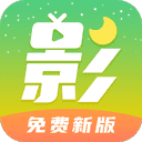月亮影视app电影资源