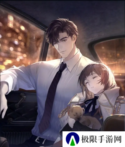 《米修斯之印》抽卡保底机制介绍