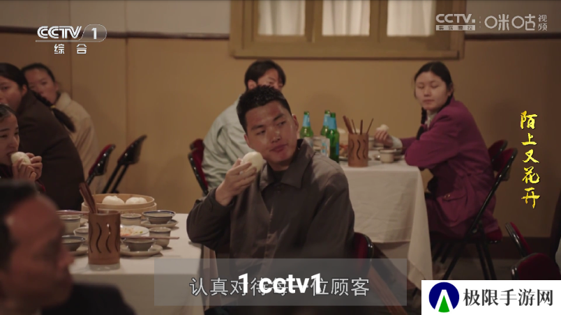 木木影视TV版官方下载安装-木木影视TV版电视版安卓版下载v6.966最新版