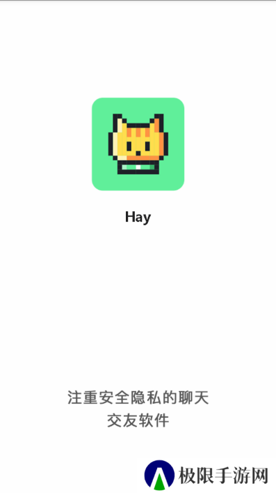 慕尤Hay安卓最新版下载