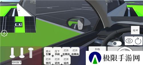 手机中真实的模拟驾驶游戏推荐 科目三模拟游戏