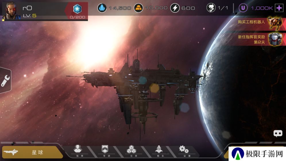 大型单机空战游戏推荐 空中战斗