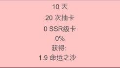 文字生存类手机游戏推荐 有支线的选择文字游戏 文字生存类手机游戏推荐 有支线的选择文字游戏