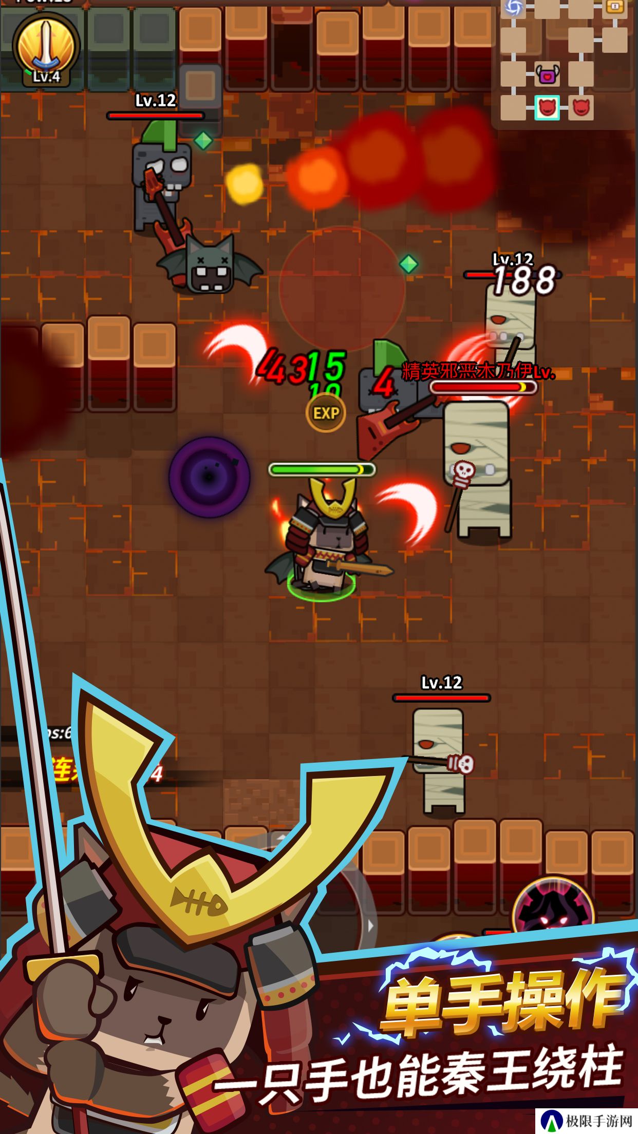 单手弹幕射击游戏推荐 满屏子弹 单手弹幕射击游戏推荐 满屏子弹