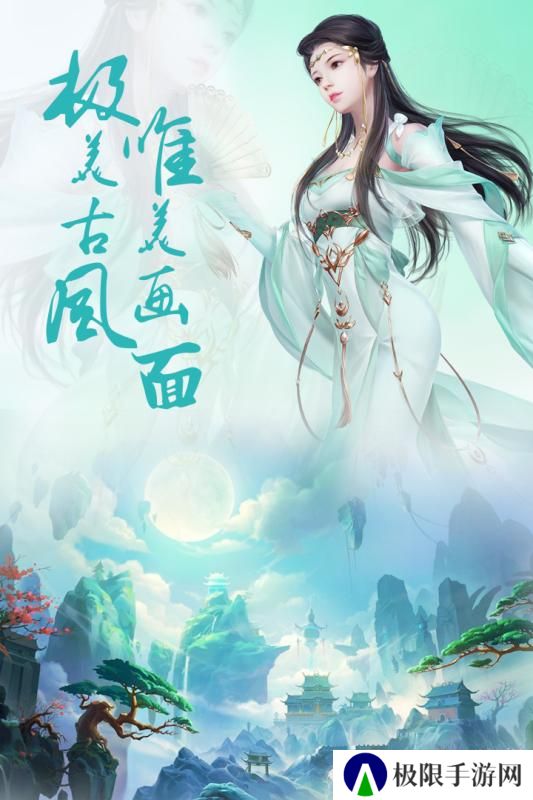 最容易得红包的仙侠游戏推荐 这些红包可以拿 最容易得红包的仙侠游戏推荐 这些红包可以拿