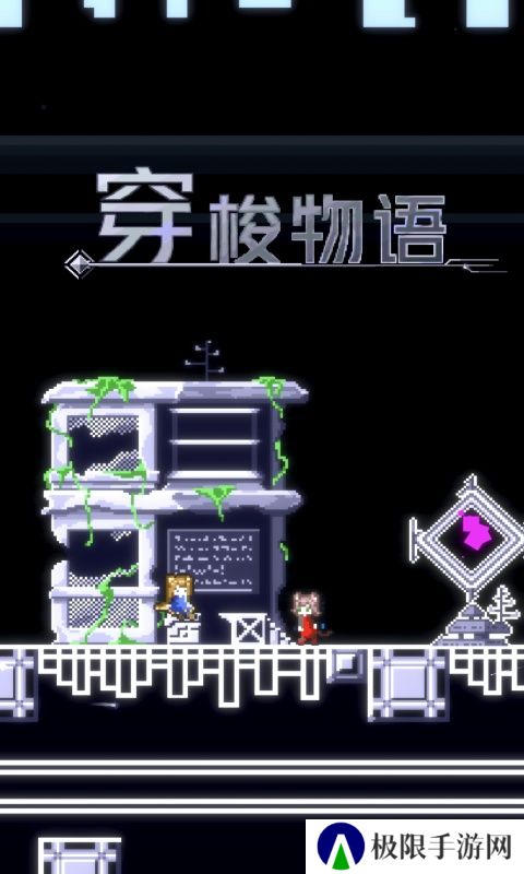 单手弹幕射击游戏推荐 满屏子弹 单手弹幕射击游戏推荐 满屏子弹