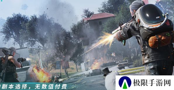 《七日世界》新异变入侵赛季摇篮超控改动效果