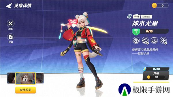 多人一起玩的休闲魔性竞技小游戏推荐 适合聚会上一起开黑 多人一起玩的休闲魔性竞技小游戏推荐 适合聚会上一起开黑