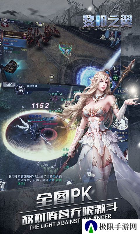 2021好玩的魔幻手游推荐 魔幻rpg 2021好玩的魔幻手游推荐 魔幻rpg