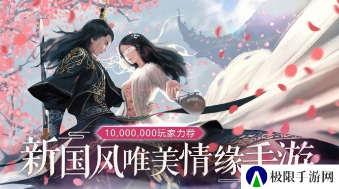 最容易得红包的仙侠游戏推荐 这些红包可以拿 最容易得红包的仙侠游戏推荐 这些红包可以拿