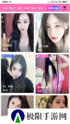 大鱼直播app安卓版
