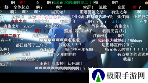 一次次的“冷饭热炒”，《龙族》系列的底气究竟是什么？