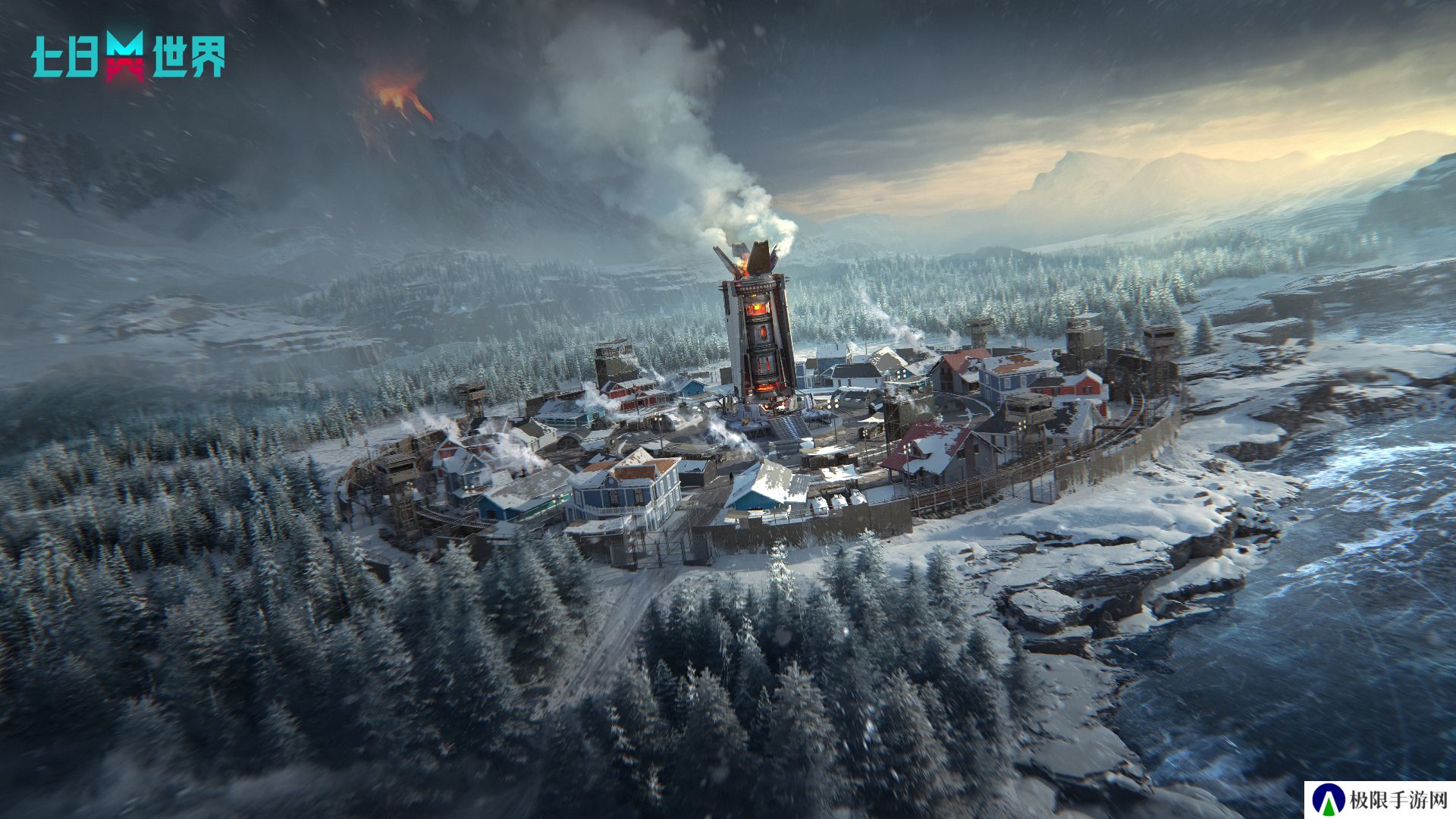 《七日世界》1.3雪国人生新区域一览