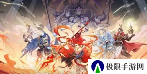 《封神幻想世界》预下载地址分享