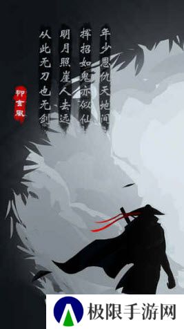 2021好玩的纯文字放置手游推荐 放置手游