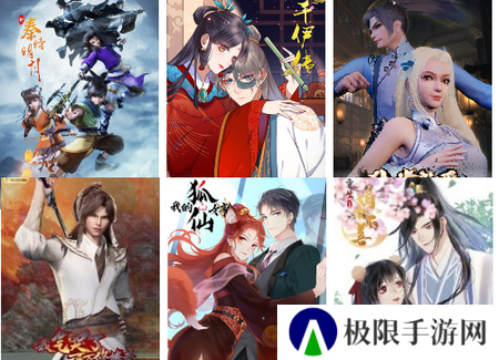 爱妃影视纯净版
