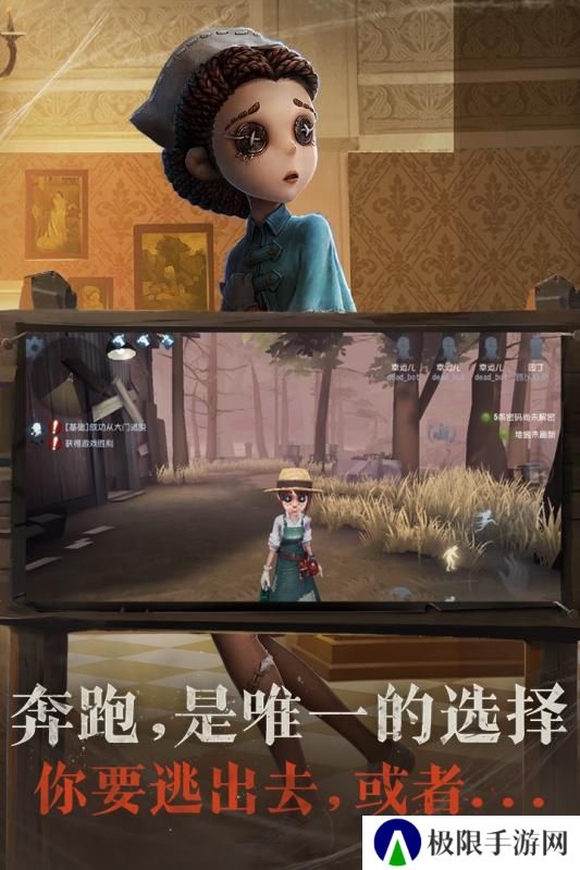 2024好玩的休闲闯关游戏推荐 可以双人联机的闯关游戏