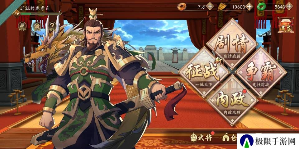 有投石车弓箭手骑兵的游戏推荐 丰富的攻城手段 有投石车弓箭手骑兵的游戏推荐 丰富的攻城手段