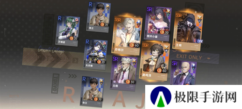 一次次的“冷饭热炒”,《龙族》系列的底气究竟是什么? 一次次的“冷饭热炒”,《龙族》系列的底气究竟是什么?