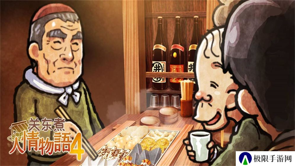 经营策略类游戏排行榜推荐 经营店铺的小游戏