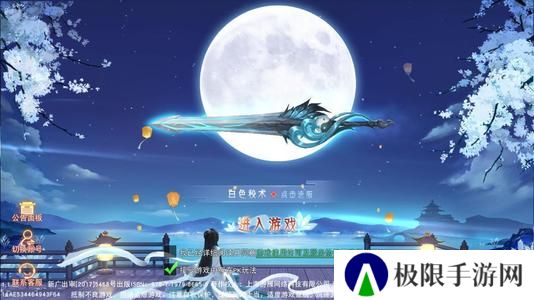 最容易得红包的仙侠游戏推荐 这些红包可以拿 最容易得红包的仙侠游戏推荐 这些红包可以拿