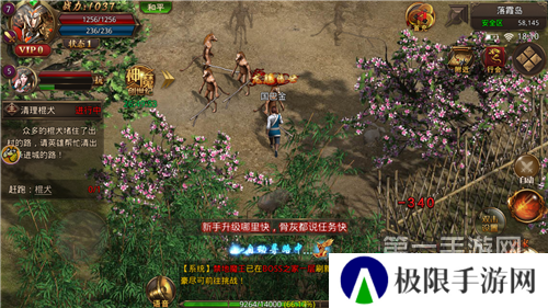 自带提现系统的传奇打金推荐 这几款特好玩