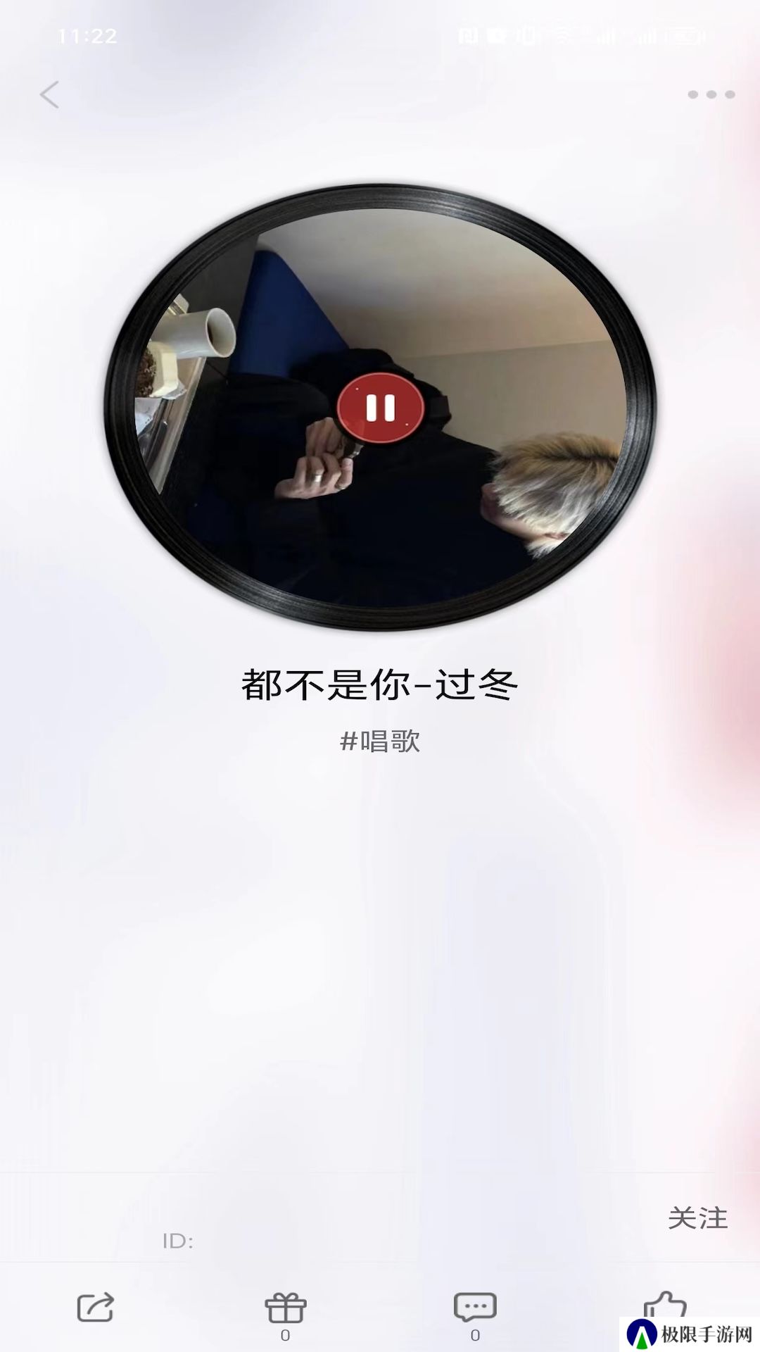 糖心派对交友软件下载