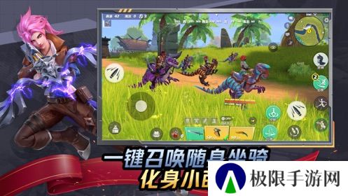 适合双人联机手机游戏推荐 社交有可以交朋友 适合双人联机手机游戏推荐 社交有可以交朋友