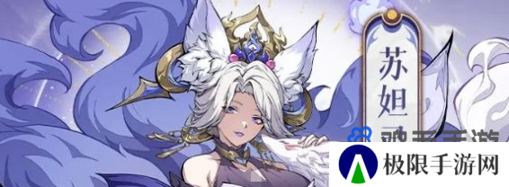 《封神幻想世界》角色强度排行一览