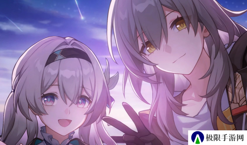 《崩坏星穹铁道》2.7前瞻直播兑换码分享