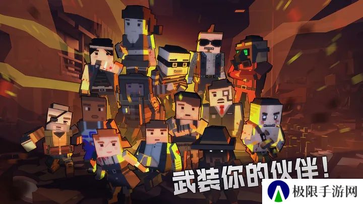 免费的打枪游戏推荐 枪机竞技游戏