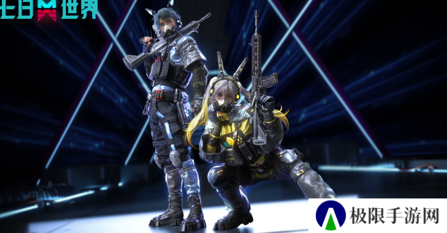 《七日世界》1.3新增商城外观一览