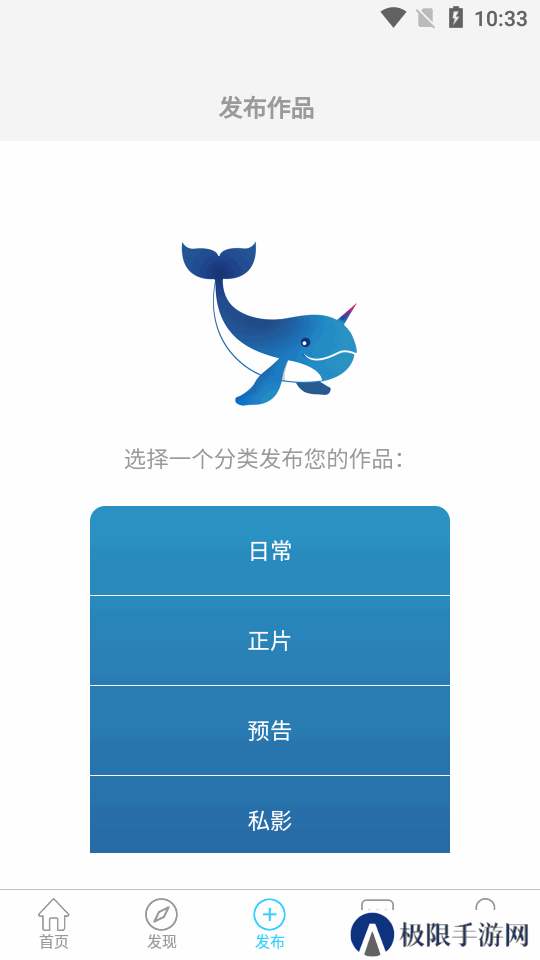 次元岛app官方版下载