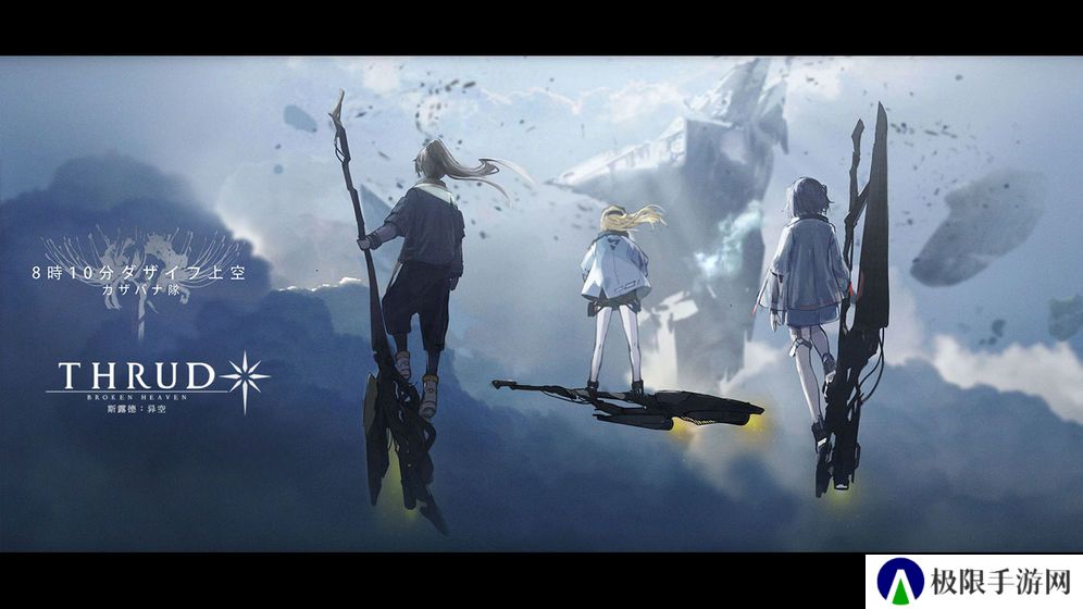 2021好玩的飞机空战游戏推荐 空中战场 2021好玩的飞机空战游戏推荐 空中战场