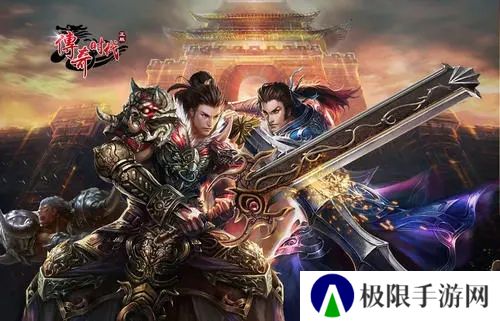 低级装备合成高级装备的传奇推荐 装备传奇