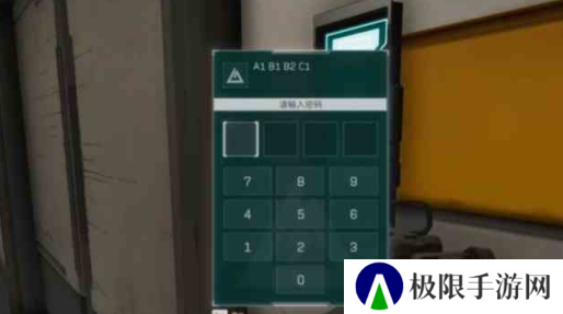 《三角洲行动》神秘实验室位置一览