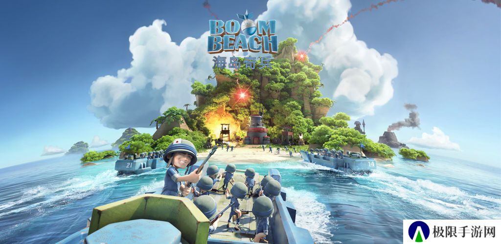 2022好玩的航海海战类手游推荐 这几款特好玩